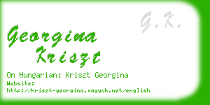 georgina kriszt business card